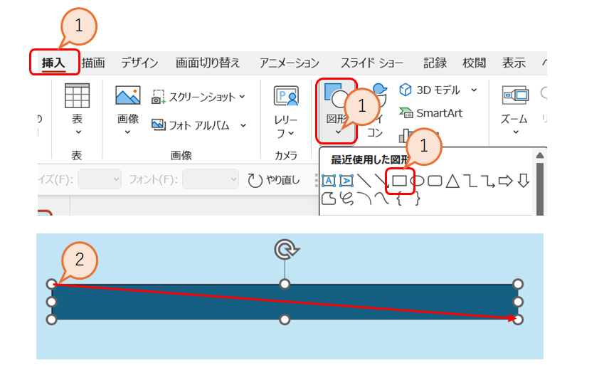 本文枠と見出しの設定2