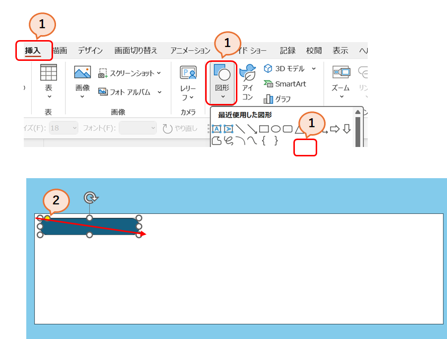 本文枠と見出しの設定7